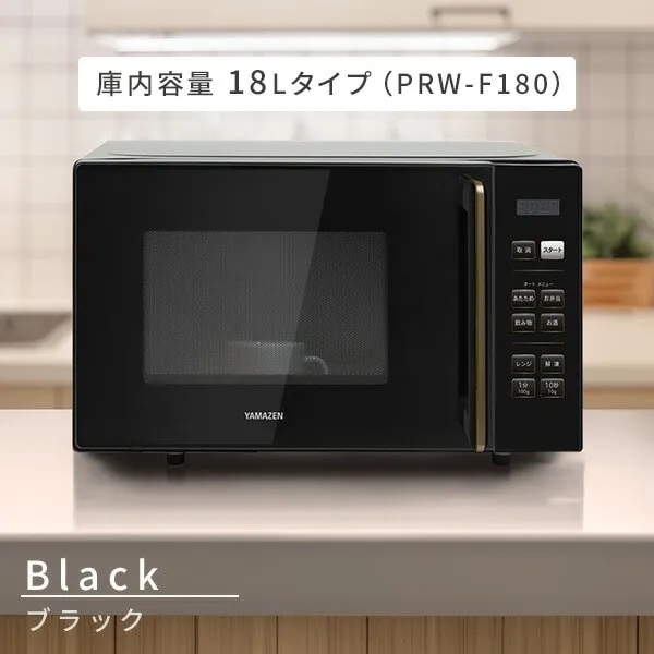 �ɓ��e��18L�^�C�v