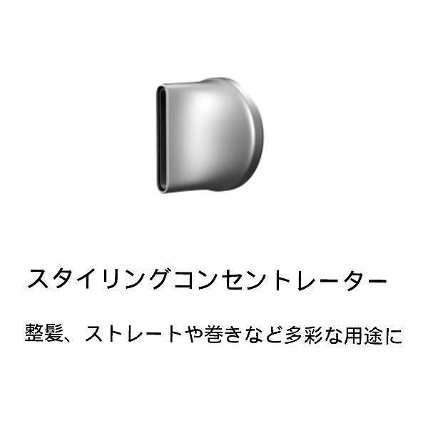 �X�^�C�����O�R���Z���g���[�^�[