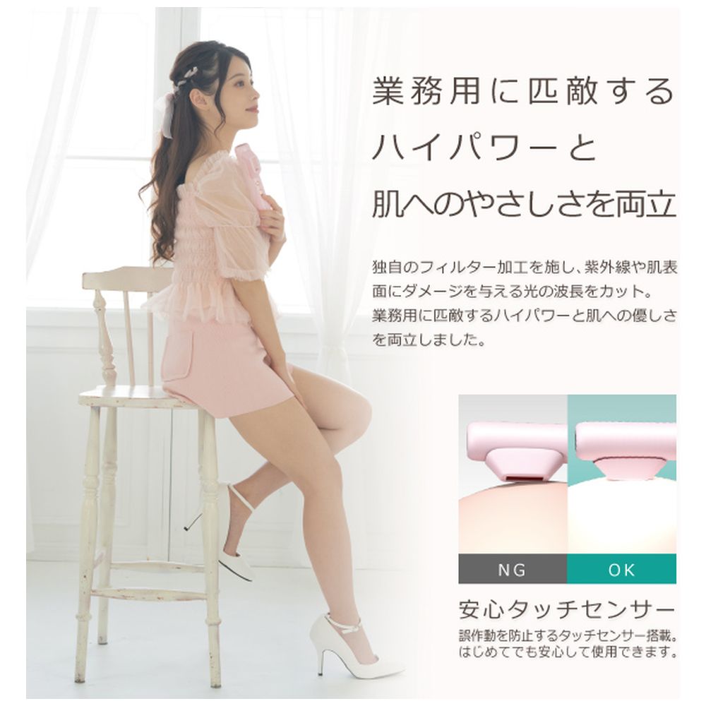 �Ɩ��p�ɕC�G����n�C�p���[�Ɣ��ւ̗D�����𗼗�