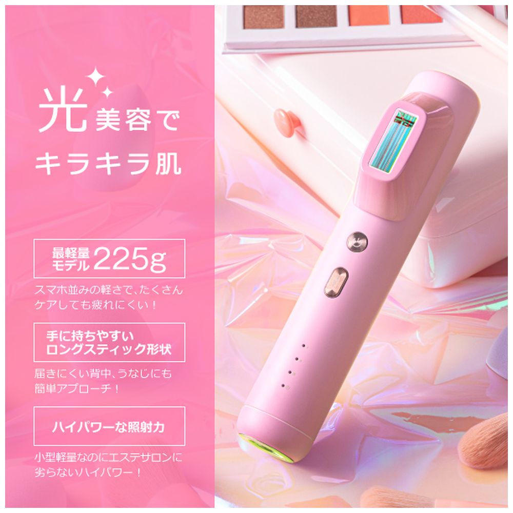 �����e�ł��炫�甧
