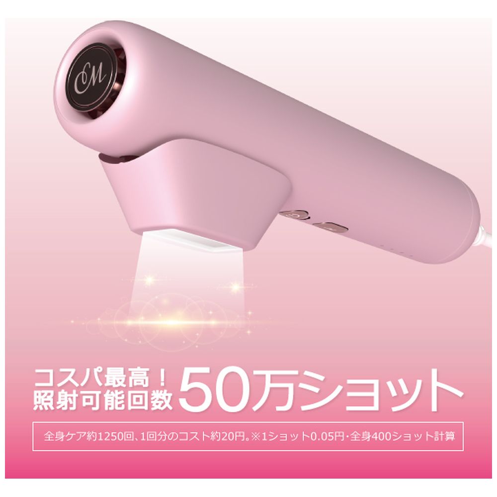 �R�X�p�ō��Ǝˉ\��50���V���b�g