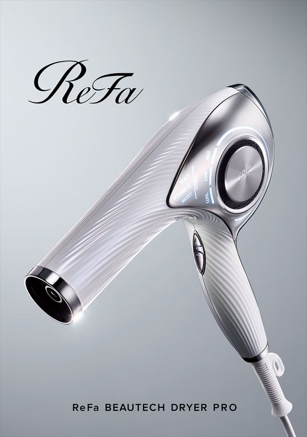 BEAUTECH DRYER PRO（ビューテックドライヤープロ） ReFa（リファ