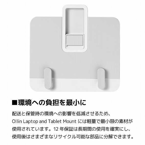 https://www.biccamera.com/goods/9905939/product_07.jpg