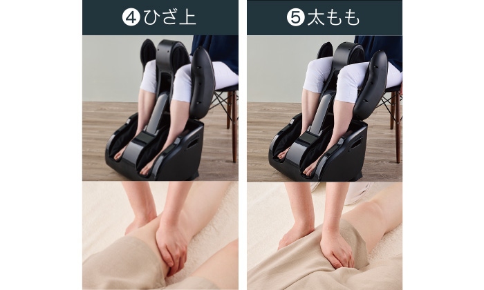 ���ݔƐ�[�̎w���ˋN�ŃO�C���Ƃ͂��ނ悤�Ƀ}�b�T�[�W