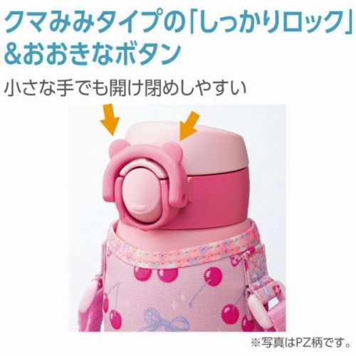 �N�}�݂݃^�C�v�́u�������胍�b�N�v���������ȃ{�^��