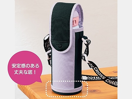 �{�̂���ꂽ�܂܂ł��������₷����v�Ȓ�