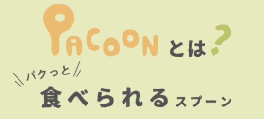 /goods/9926876/product_02.jpg