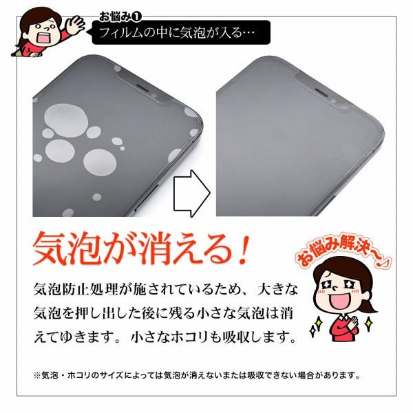 �C�A��������