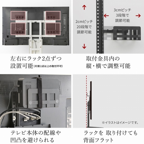 ���E�Ƀ��b�N2�_���ݒu�\