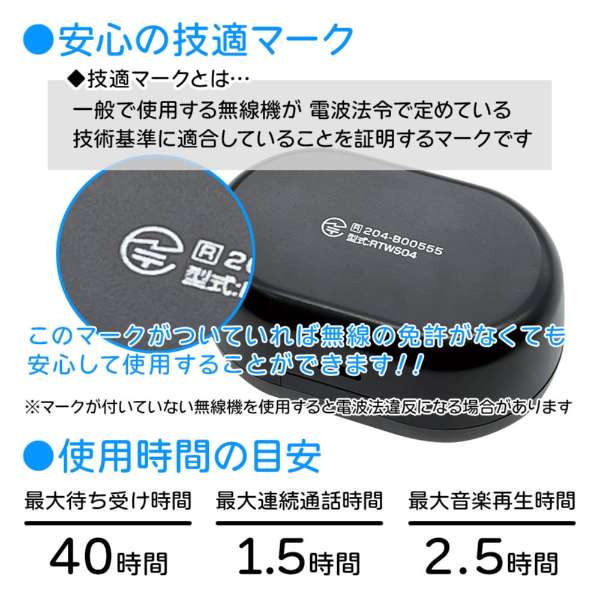 ���S�̋Z�K�}�[�N