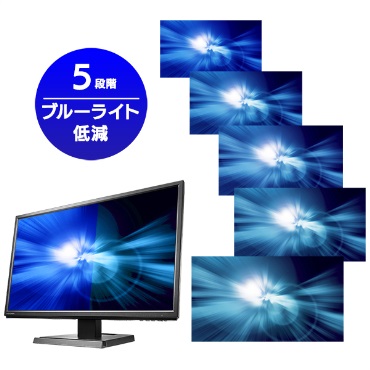 PC/タブレット ディスプレイ PCモニター ブラック LCD-AH221XDB-B [21.5型 /フルHD(1920×1080 