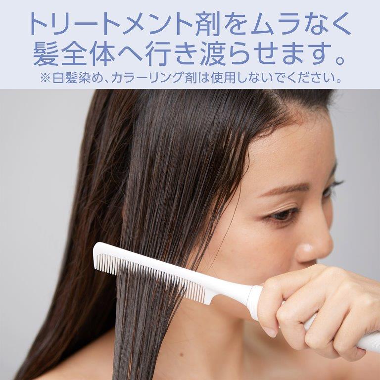 ���ւ̕��S��}���Ȃ���A�D�����g���[�g�����g