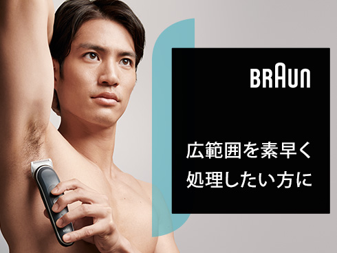 �L�͈͂�f������������������