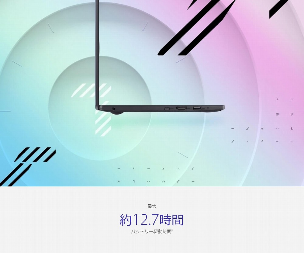 �����Ԃ̊O�o�����S