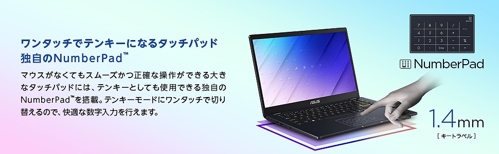 �����^�b�`�Ńe���L�[�ɂȂ�^�b�`�p�b�h�B�Ǝ���NumberPad