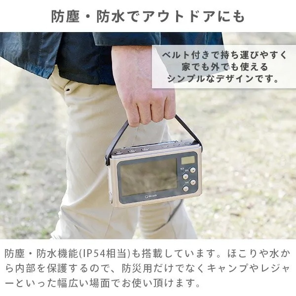 �h�o�E�h���ŃA�E�g�h�A�ɂ�