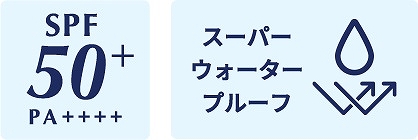 ���͎��O���J�b�g