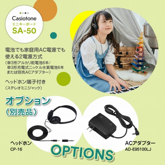 �I�v�V����