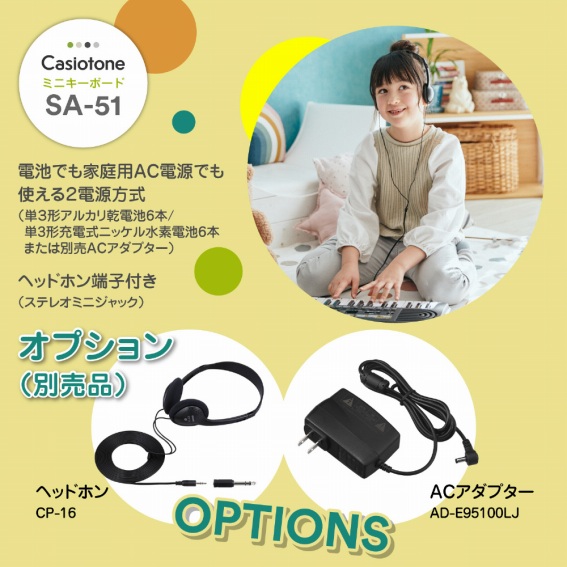 �I�v�V����