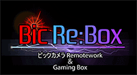 Bic Re:Box RemoteworkGaming Box