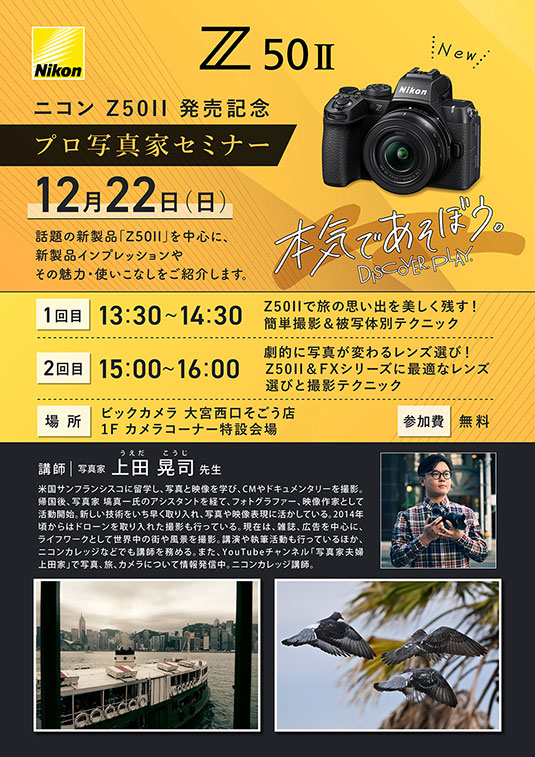 jRJZ~i[