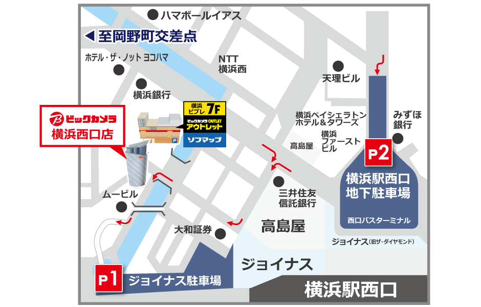 ビックカメラ横浜西口店駐車場地図