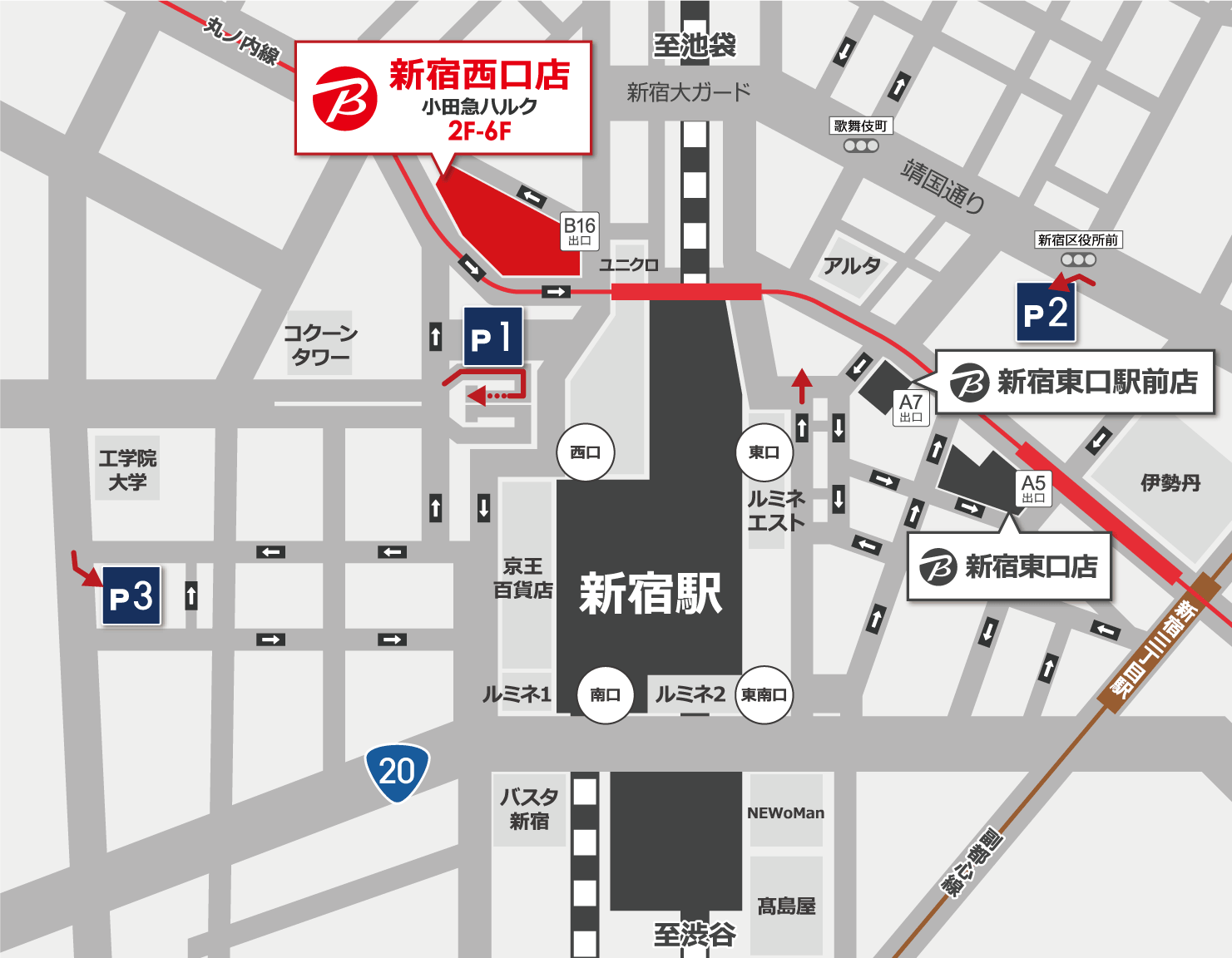 ビックカメラ新宿西口店駐車場地図