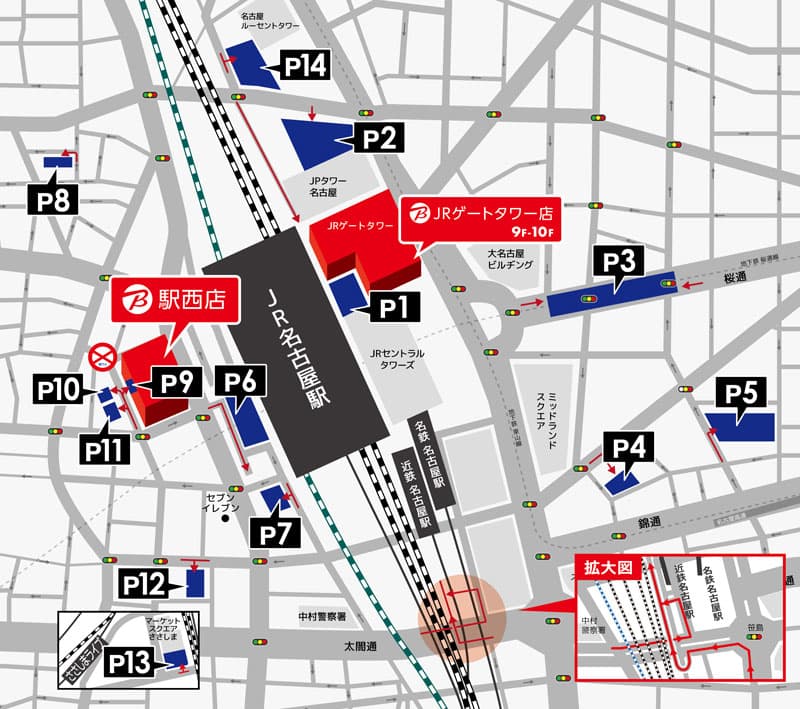 �r�b�N�J�������É��w���X���ԏ�n�}