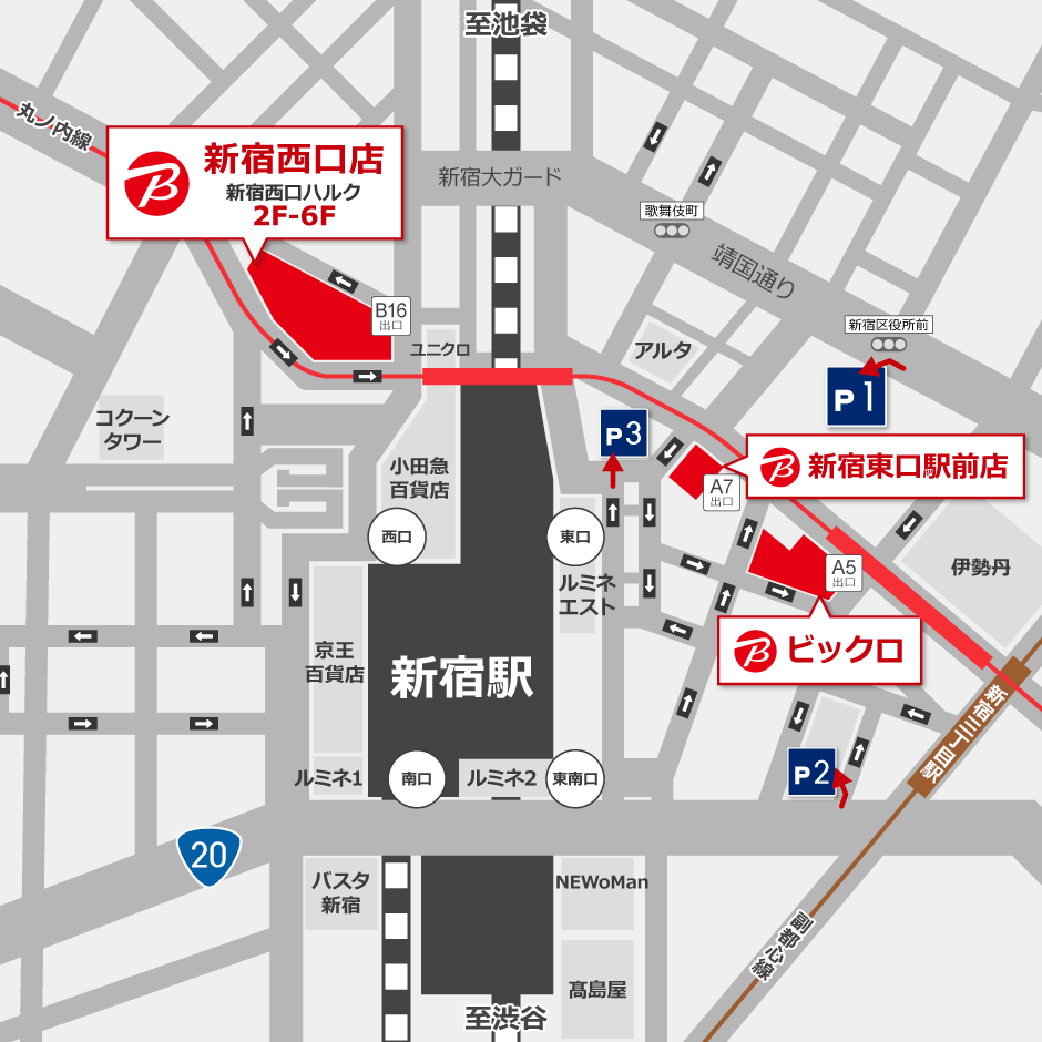 ビックカメラ新宿東口駅前店駐車場地図