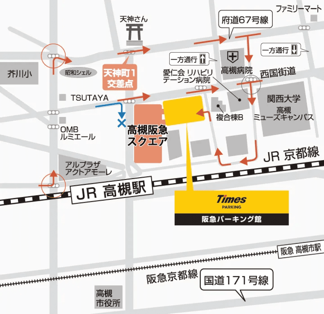 ビックカメラ高槻阪急スクエア店地図