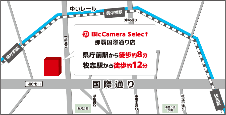 �r�b�N�J����Select�ߔe���ےʂ�X�n�}