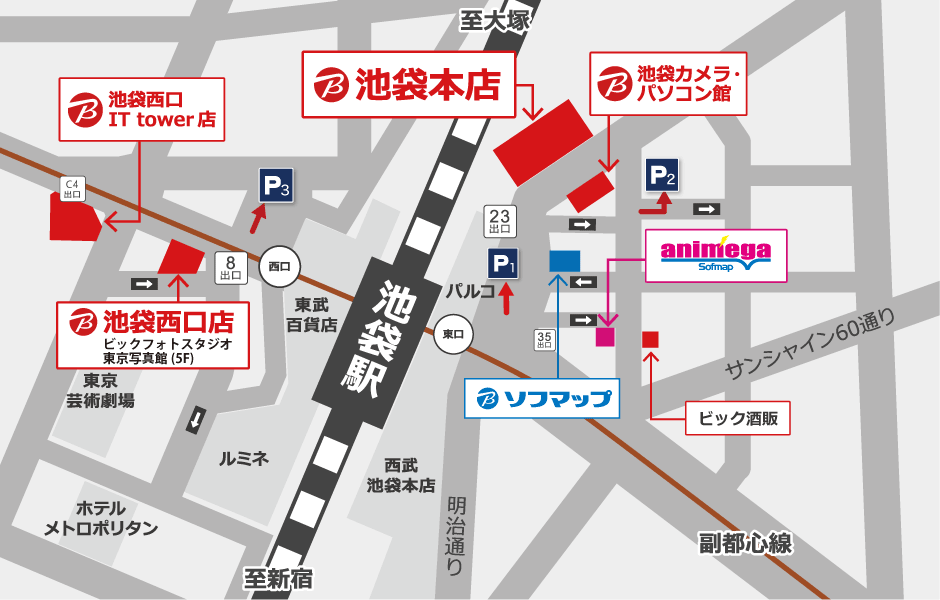 �A�N�Z�X�}�b�v