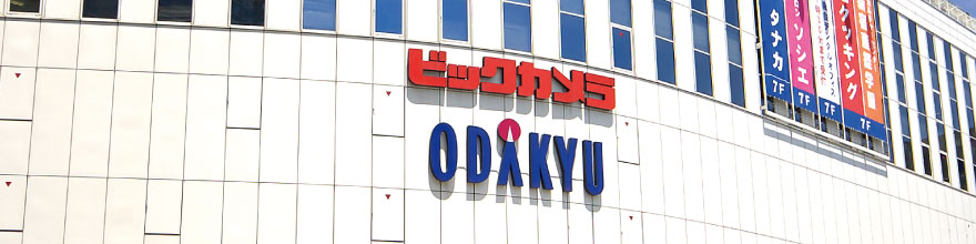 新宿西口店外観