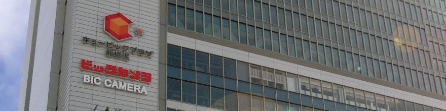 新横浜店外観