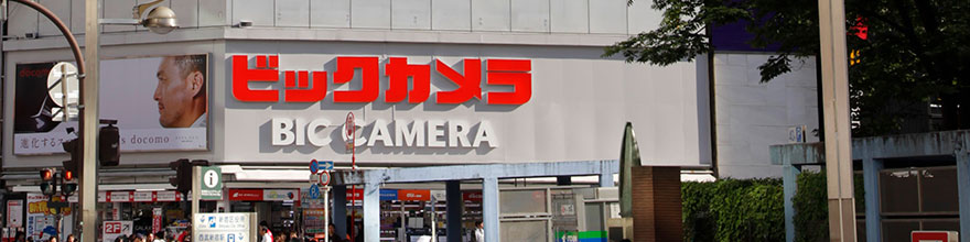 BicCamera優惠券