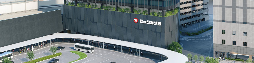 ビックカメラアミュプラザくまもと店外観