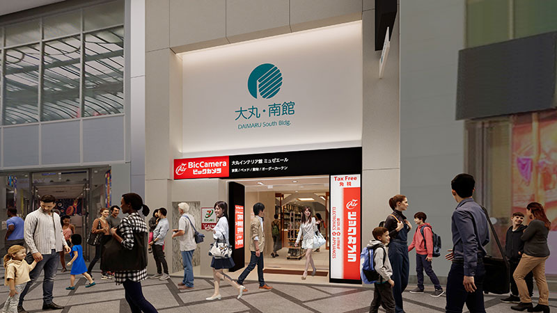 ビックカメラリカー心斎橋店外観