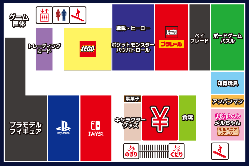 �t���A���ʃK�C�h