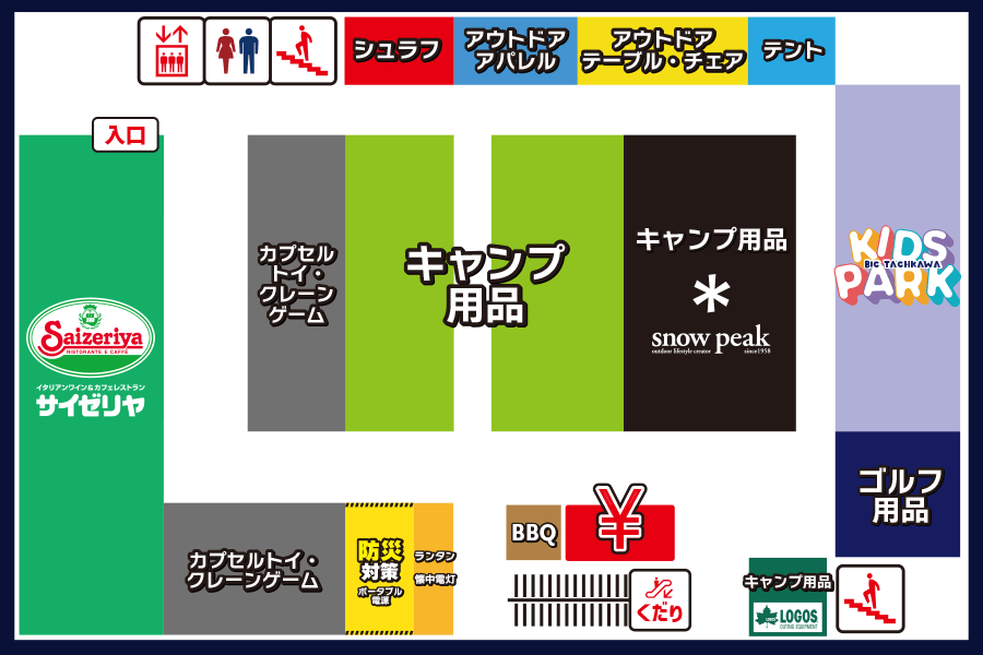 �t���A���ʃK�C�h