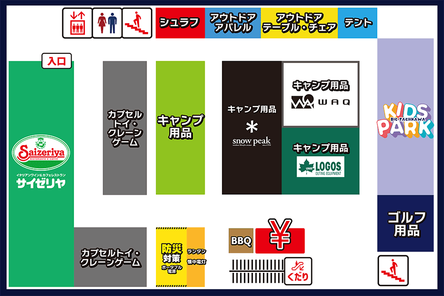 �t���A���ʃK�C�h