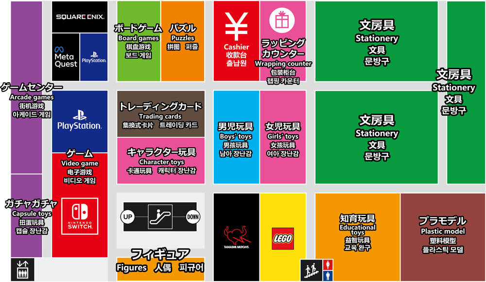 �t���A���ʃK�C�h