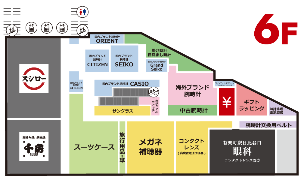 �t���A���ʃK�C�h