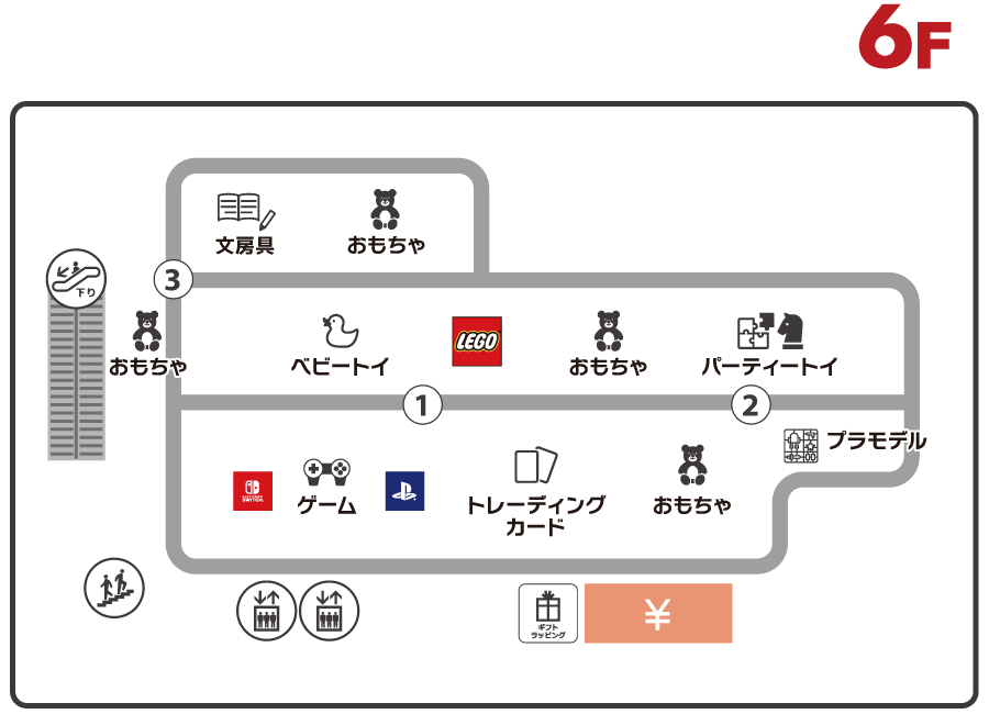 �t���A���ʃK�C�h