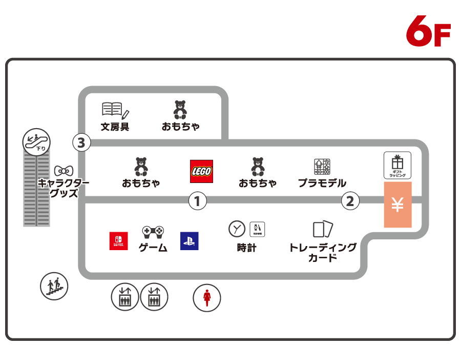 �t���A���ʃK�C�h