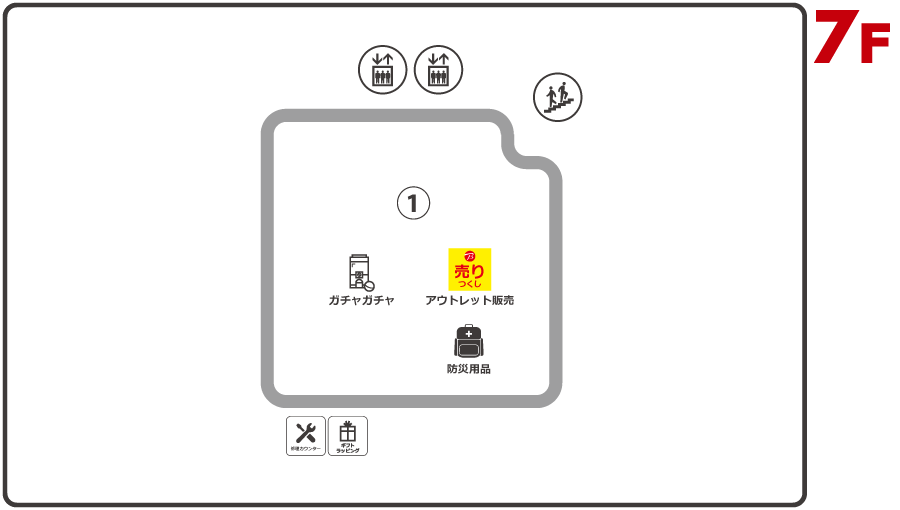 �t���A���ʃK�C�h