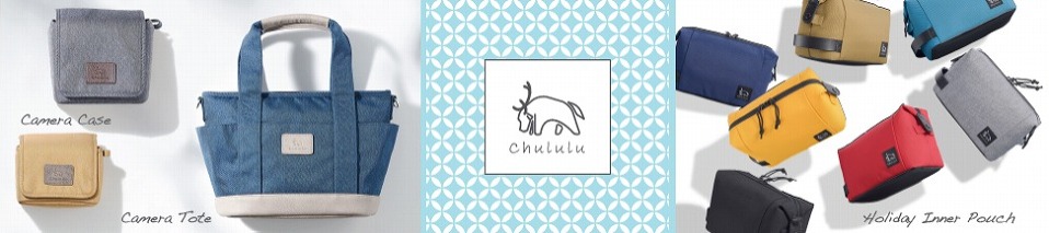 ���W_�J����_�n�N�o_�J�����o�b�O08