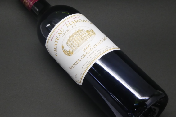 chateau_margaux_01.jpg