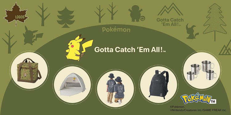 ロゴス特集ページ ポケモン