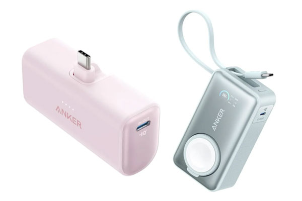 アンカーの充電器は何がある? モバイルバッテリー