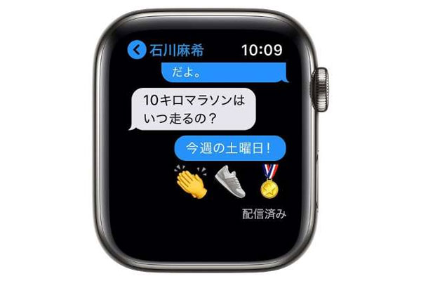 Apple Watchの選び方 「GPS+Cellular」モデルならiPhoneなしの移動に便利